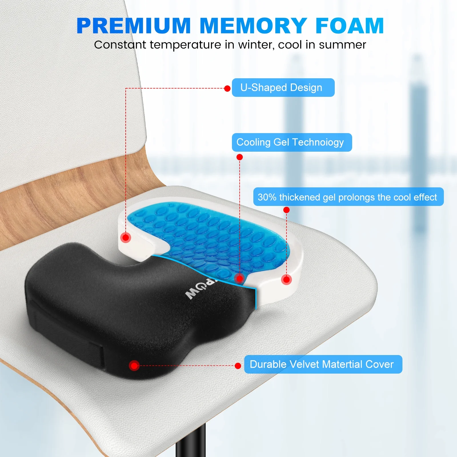 Seat Cushion